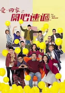 悬案迷雾