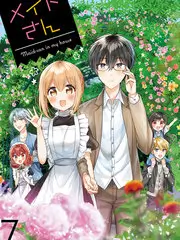 声音炼金术