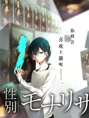 城市漫游者